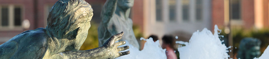 Photo of Landis Fountain